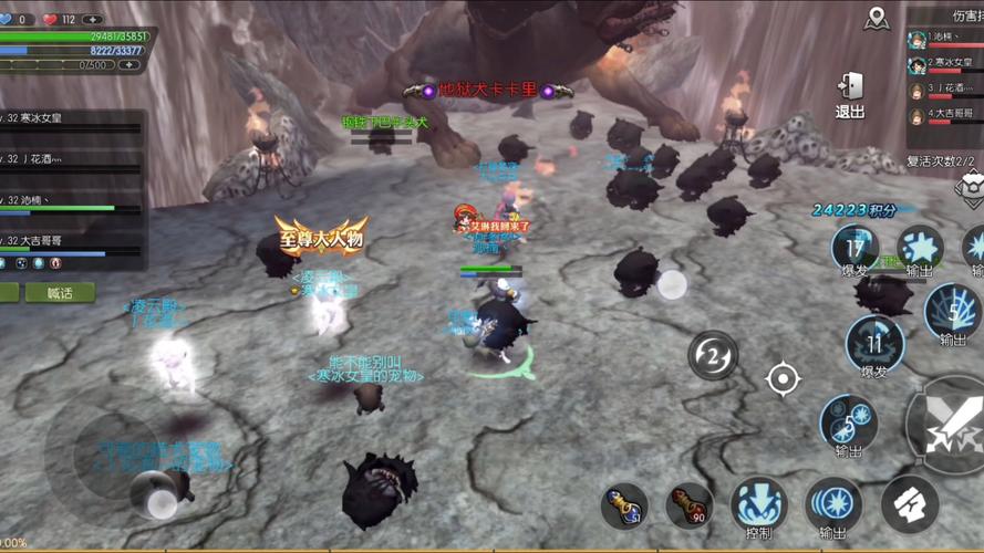 龙之谷世界手游攻略，龙之谷世界手游职业推荐-第3张图片-屿企游戏网