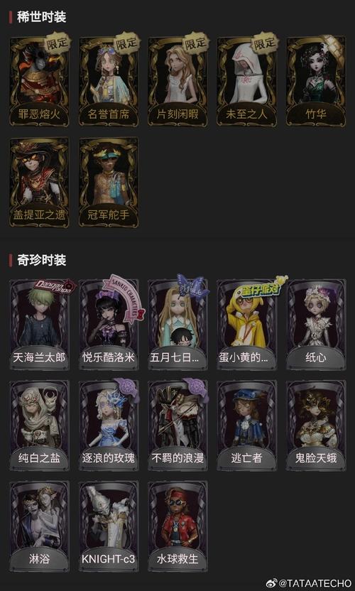 崩坏学院怎么删号_崩坏学园2游戏账号怎么注销-第1张图片-屿企游戏网