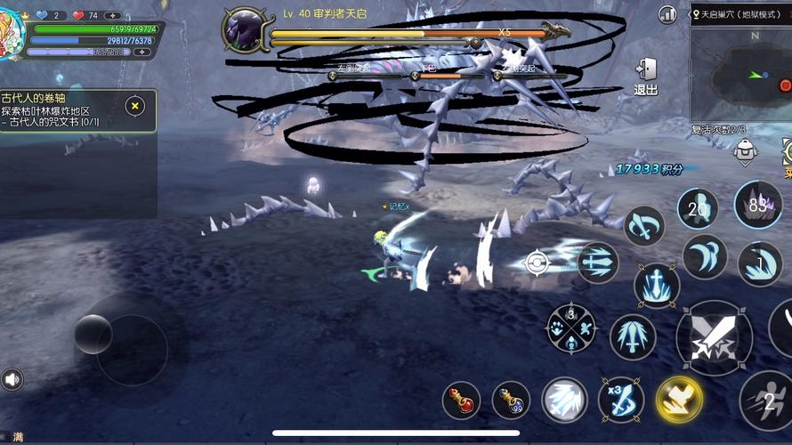 龙之谷抢世界boss_龙之谷前期boss难打-第1张图片-屿企游戏网