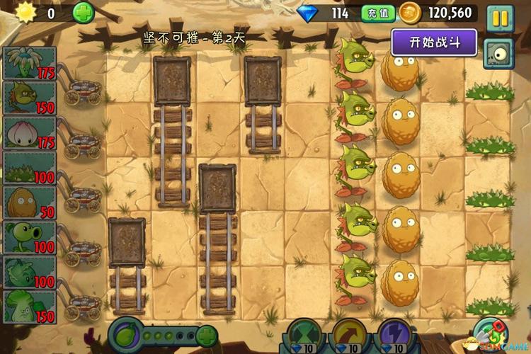 植物大战僵尸金币攻略_植物大战僵尸金币怎么得-第2张图片-屿企游戏网