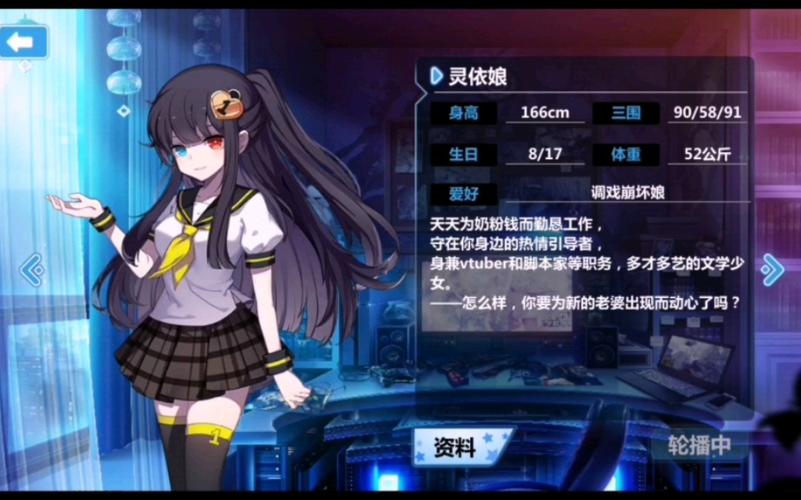 崩坏学院使魔觉醒的技能-崩坏学园使魔特性加成-第6张图片-屿企游戏网