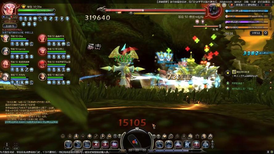 龙之谷世界手游黑暗宴会厅怎么打-龙之谷黑暗宴会厅入场券怎么得-第3张图片-屿企游戏网