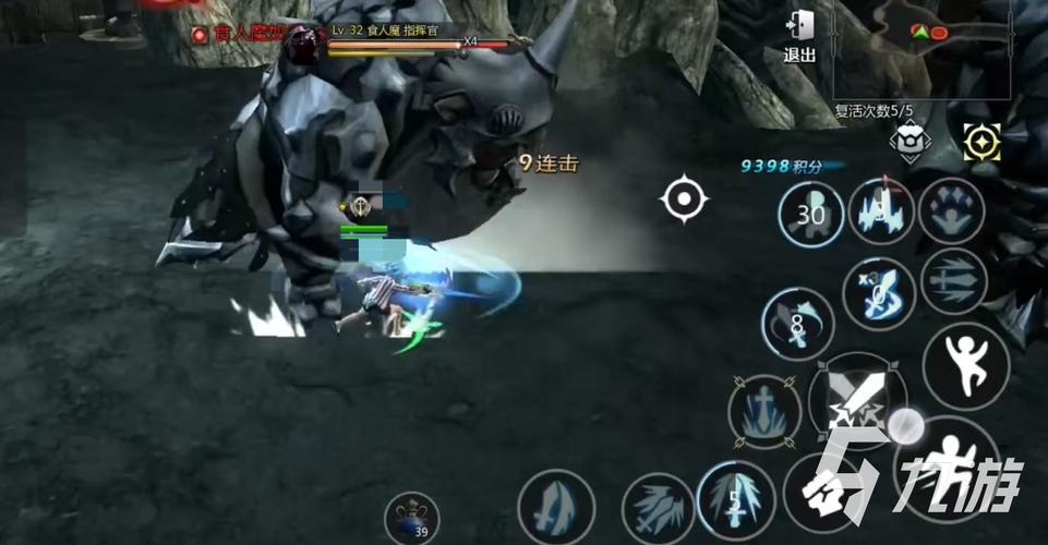 龙之谷世界boss分红-龙之谷boss大全2017-第3张图片-屿企游戏网