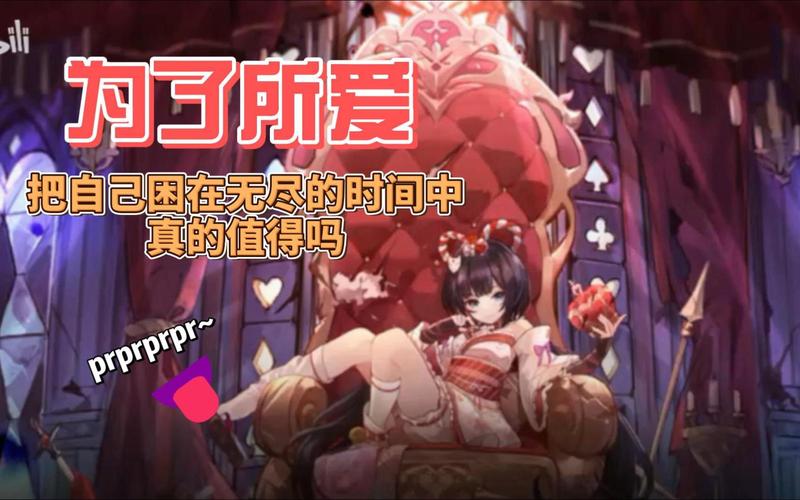 崩坏学院徒手击杀_崩坏学园2徒手-第5张图片-屿企游戏网