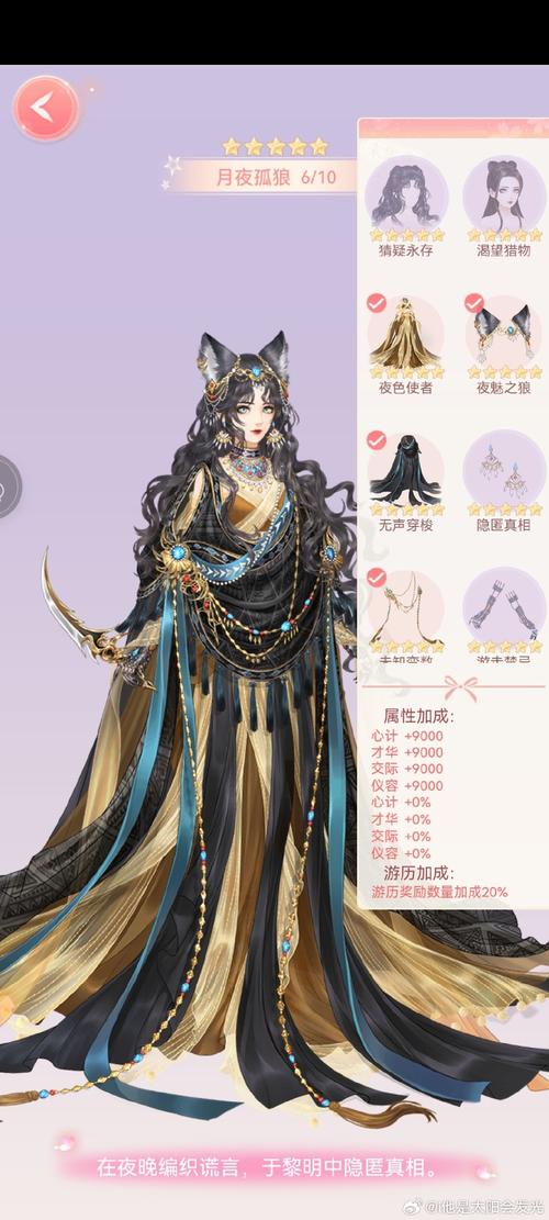 崩坏学院怎么删除装备_崩坏学园2多余的装备怎么办-第2张图片-屿企游戏网