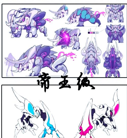 崩坏学院番外关卡_崩坏学院动画-第5张图片-屿企游戏网