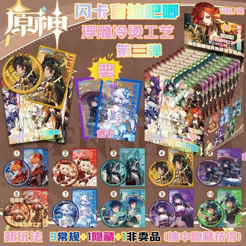 崩坏学院北欧套_崩坏学院背景故事-第3张图片-屿企游戏网