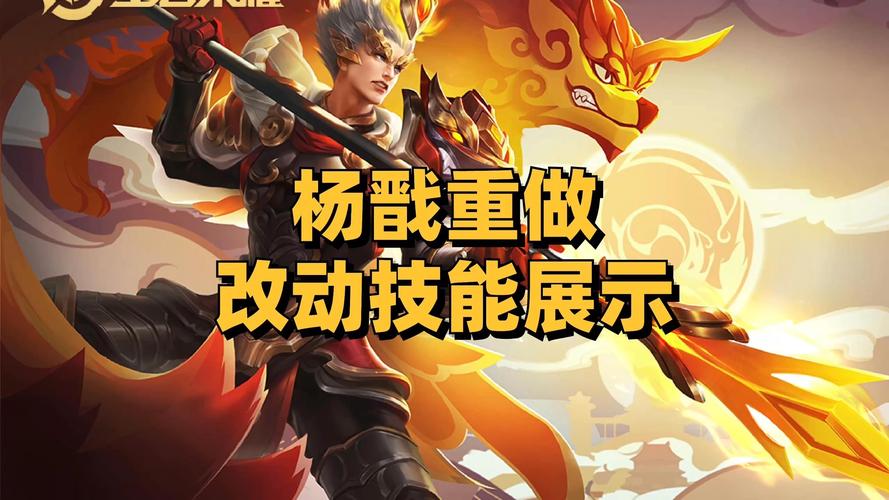 王者荣耀双杀攻略详解-王者双杀图片-第1张图片-屿企游戏网 王者荣耀双杀攻略详解-王者双杀图片-第1张图片-屿企游戏网