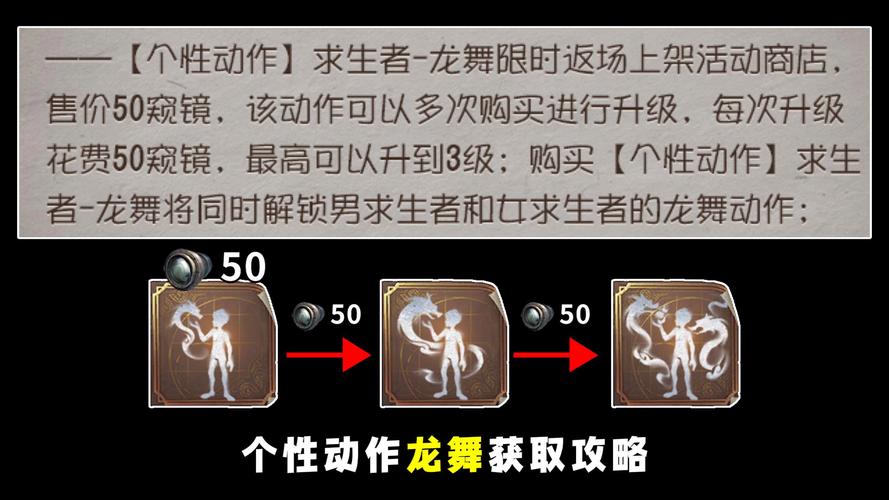 龙之谷新世界副本怎么进-龙之谷新世界403-第3张图片-屿企游戏网