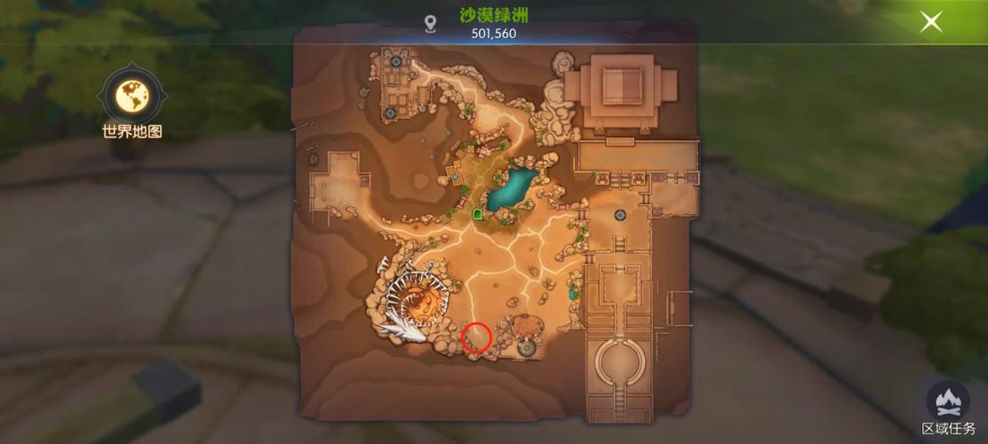 龙之谷看不到世界地图-龙之谷地图不能与npc对话-第1张图片-屿企游戏网