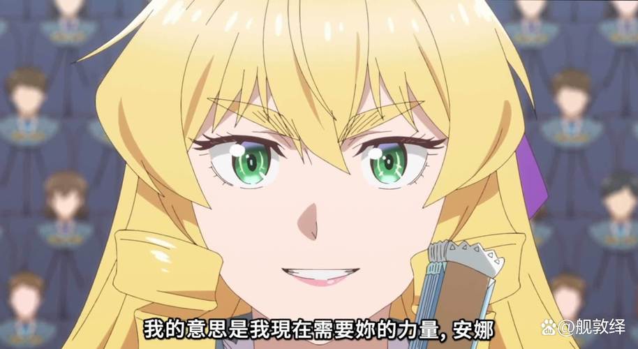 崩坏学院女角色_崩坏学园cv-第1张图片-屿企游戏网 崩坏学院女角色_崩坏学园cv-第1张图片-屿企游戏网