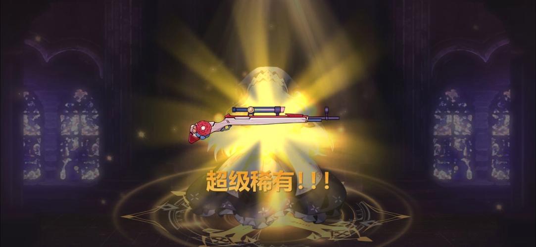 崩坏学院2迷藏觉醒-崩坏学院2迷宫-第2张图片-屿企游戏网