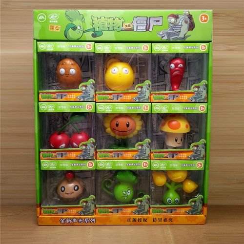 植物大战僵尸阳光菇-植物大战僵尸阳光菇图片-第3张图片-屿企游戏网