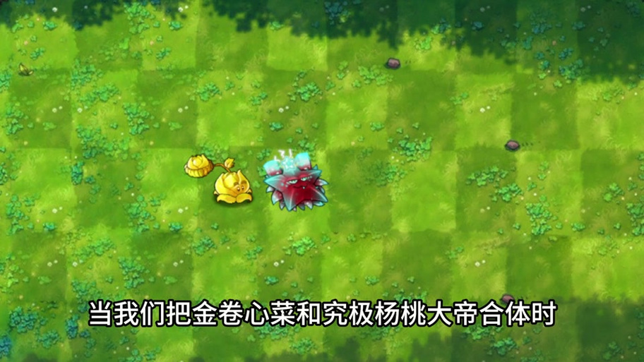 植物大战僵尸全攻略_植物大战僵尸完整版攻略-第5张图片-屿企游戏网