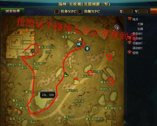 龙之谷二世界boss刷新时间，龙之谷2boss-第1张图片-屿企游戏网