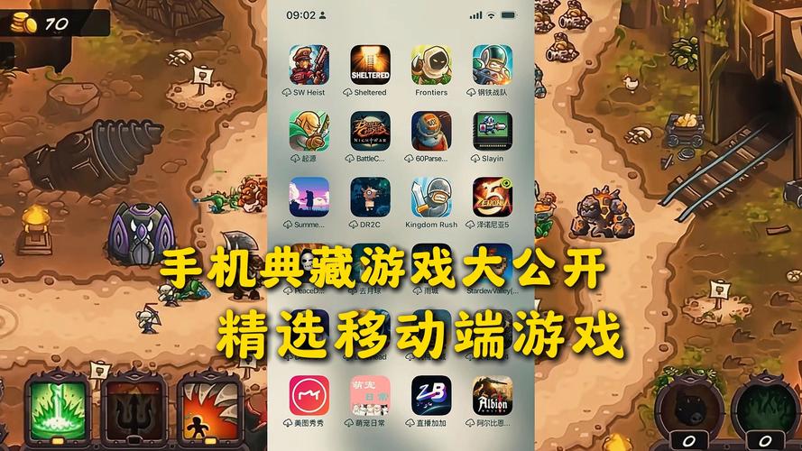 王者荣耀手游天命之战攻略，王者天命英雄搭配-第2张图片-屿企游戏网