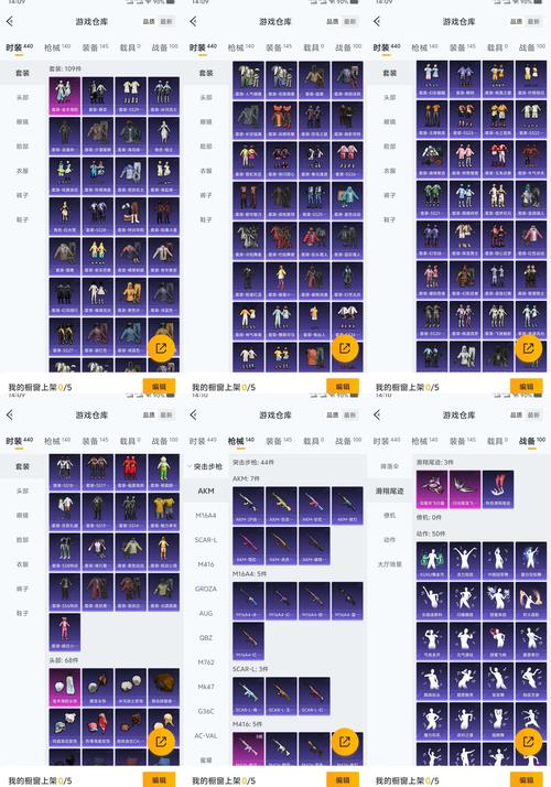 崩坏学院春节活动_崩坏过年活动-第2张图片-屿企游戏网