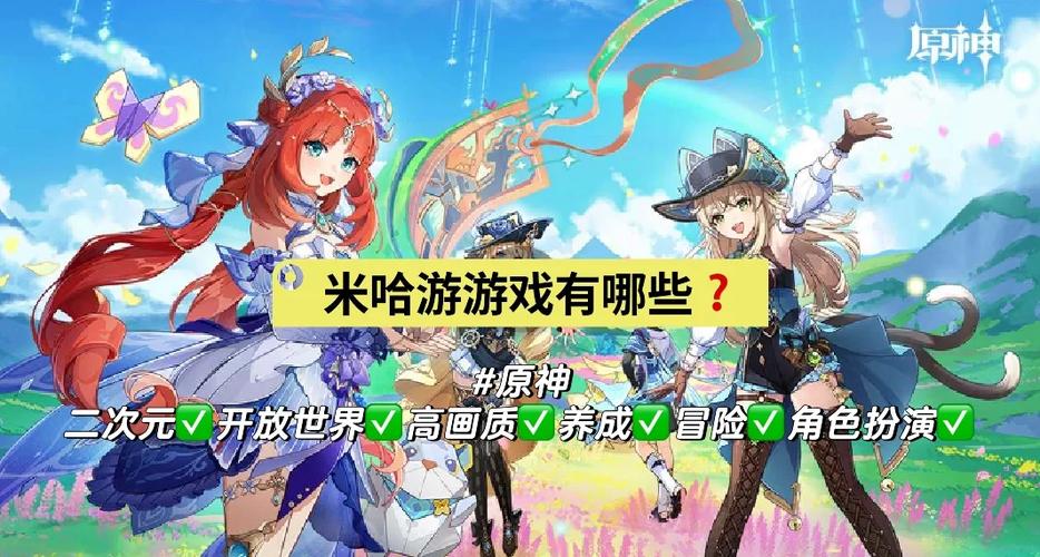 崩坏学院在哪下，崩坏学院是什么游戏
