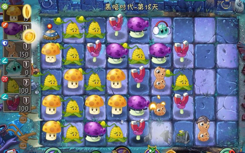 植物大战僵尸14关，植物大战僵尸144-第3张图片-屿企游戏网