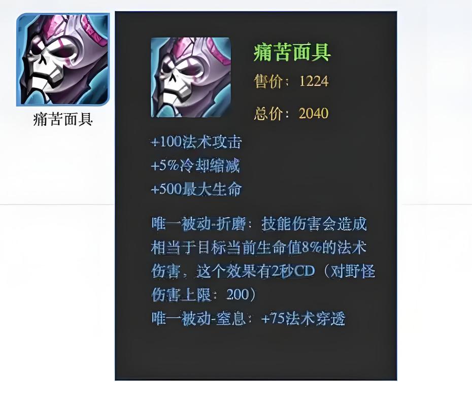 王者荣耀军团攻略，王者军团2021-第2张图片-屿企游戏网