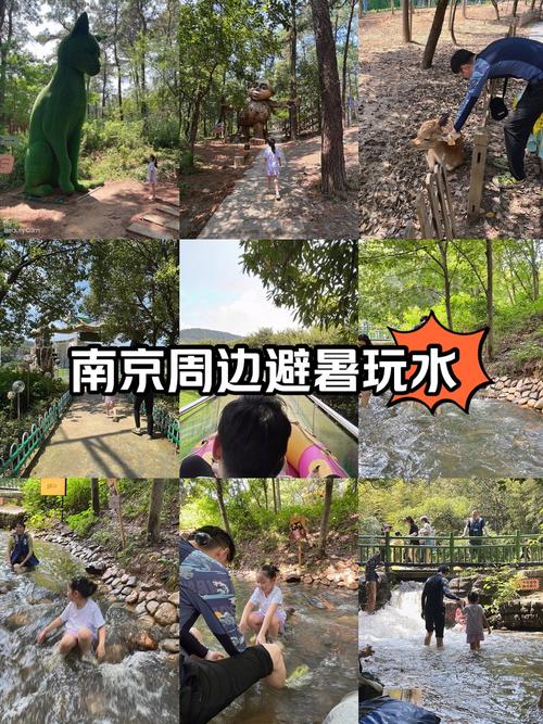龙之谷水世界夜场攻略，龙之谷水上乐园