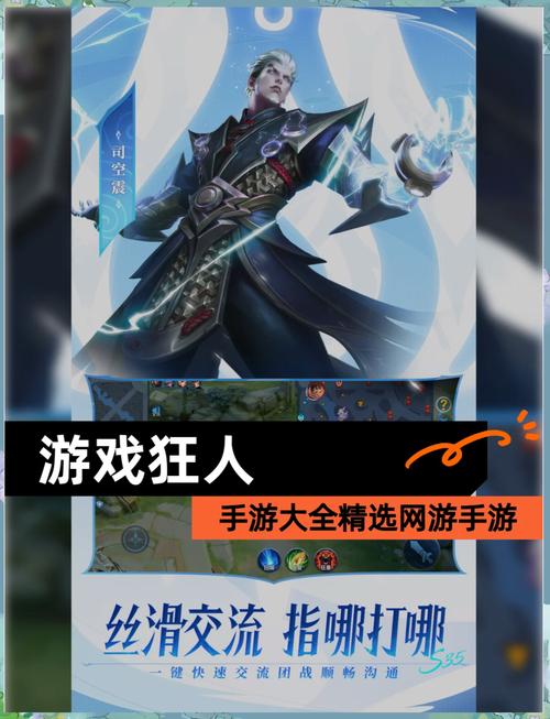 崩坏学院家园系统攻略_崩坏学院家园系统攻略大全-第3张图片-屿企游戏网