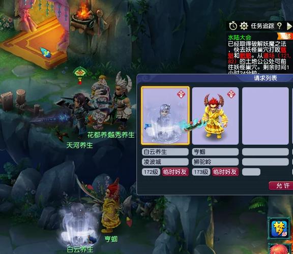 王者荣耀隐藏关卡副本攻略_王者隐藏机制-第3张图片-屿企游戏网 王者荣耀隐藏关卡副本攻略_王者隐藏机制-第3张图片-屿企游戏网