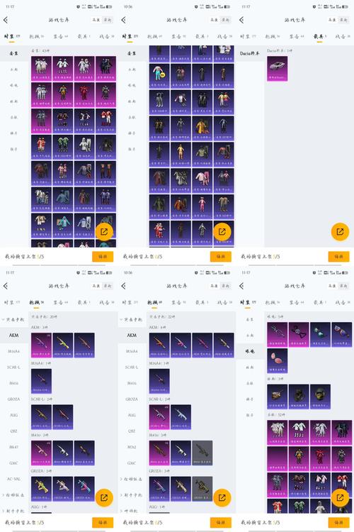 崩坏学院2北欧套装，崩坏学园2北欧系装备有哪些-第2张图片-屿企游戏网