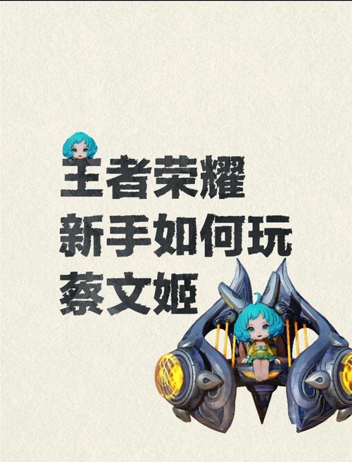 王者荣耀手机版大全攻略-手游王者荣耀官方网站-第6张图片-屿企游戏网 王者荣耀手机版大全攻略-手游王者荣耀官方网站-第6张图片-屿企游戏网