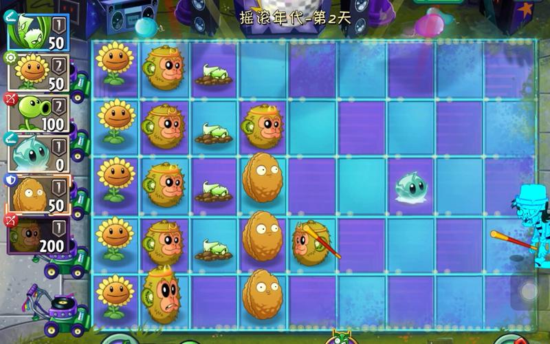 植物大战僵尸2摇滚年代攻略_植物大战僵尸2摇滚年代介绍-第2张图片-屿企游戏网