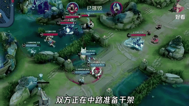 王者荣耀一诺铭文攻略_一诺出装-第2张图片-屿企游戏网