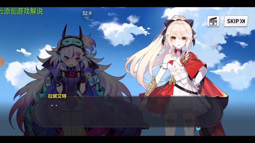 崩坏学院boss角色_崩坏学园boss-第2张图片-屿企游戏网