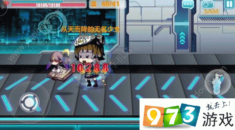 学院怪谈崩坏学园_崩坏学院游戏-第4张图片-屿企游戏网