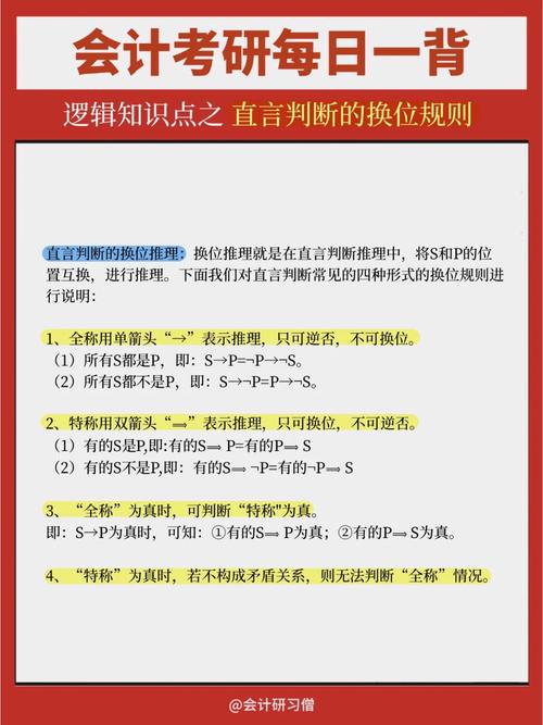 战狼2王者荣耀攻略_战狼二打斗视频-第3张图片-屿企游戏网