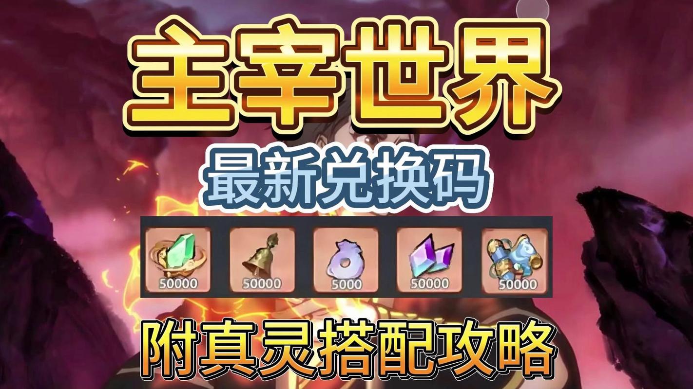 王者荣耀宗门攻略大全_王者荣耀宗门攻略大全图解-第2张图片-屿企游戏网