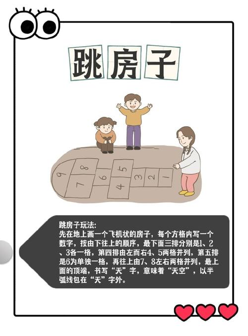王者荣耀宗门攻略大全_王者荣耀宗门攻略大全图解-第3张图片-屿企游戏网