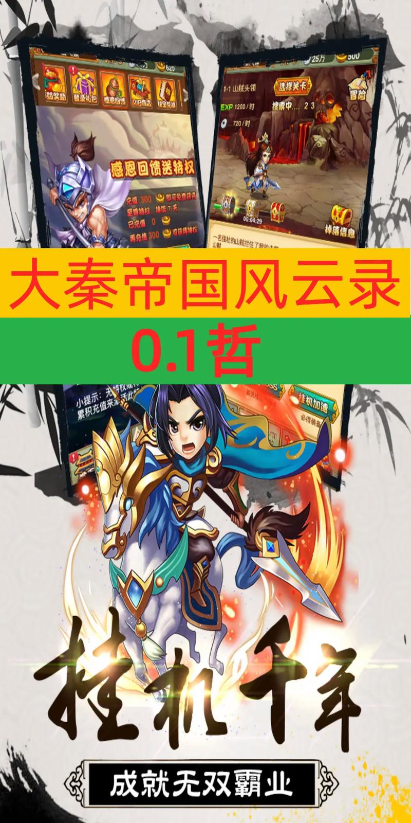 王者荣耀宗门攻略大全_王者荣耀宗门攻略大全图解-第4张图片-屿企游戏网