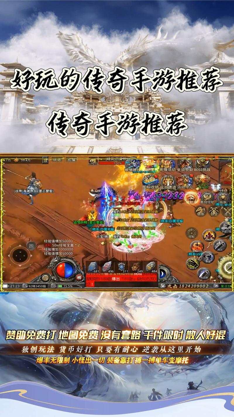 王者荣耀宗门攻略大全_王者荣耀宗门攻略大全图解-第6张图片-屿企游戏网