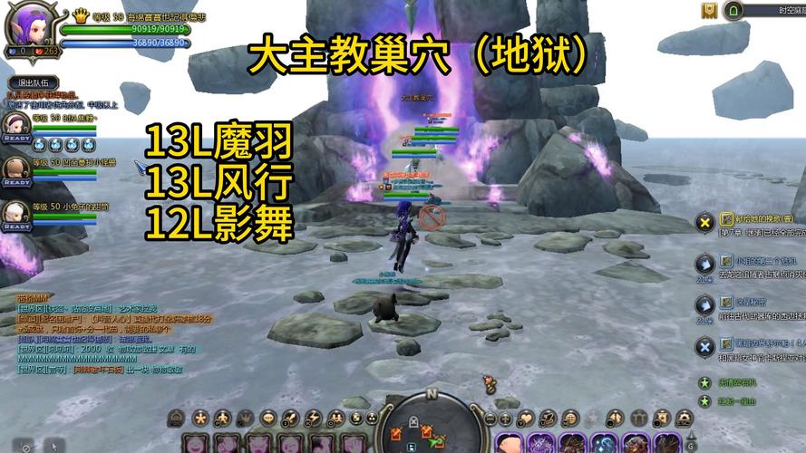 龙之谷世界boss攻略_龙之谷世界boss攻略图-第5张图片-屿企游戏网
