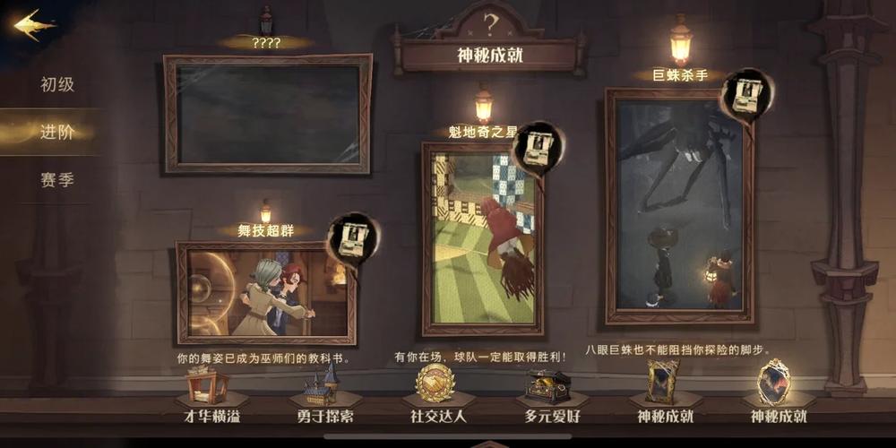 崩坏学院2背后击杀_崩坏学园2杀敌数-第6张图片-屿企游戏网