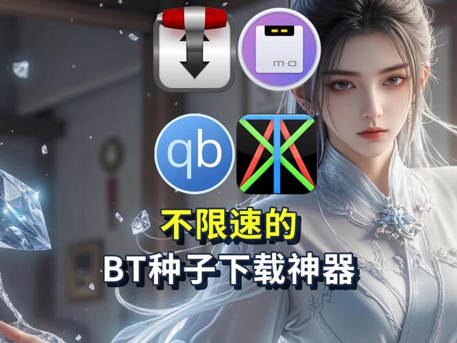 崩坏学院BT攻略-崩坏学院剧情关卡12_10-第3张图片-屿企游戏网