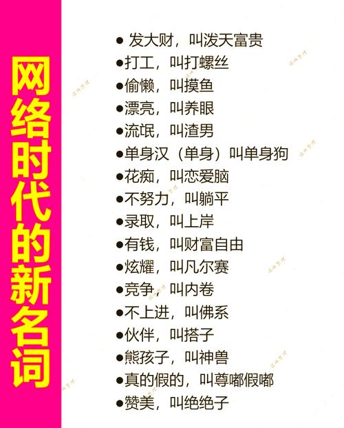 王者荣耀炸鱼攻略-王者荣耀炸鱼攻略图-第4张图片-屿企游戏网