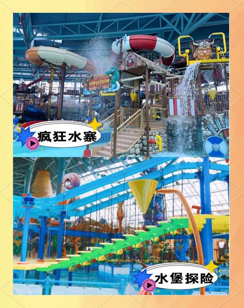 太湖龙之谷水世界地图_太湖龙之湖酒店-第2张图片-屿企游戏网