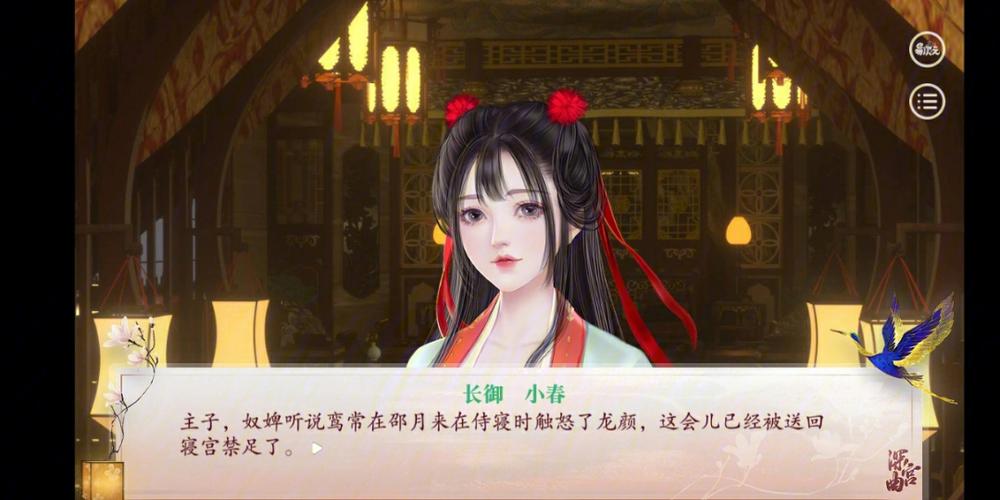 崩坏学院2后期套装_崩坏学院2后期套装推荐