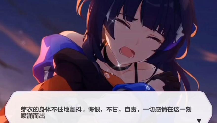 崩坏学院武器9-崩坏学院武器-第4张图片-屿企游戏网