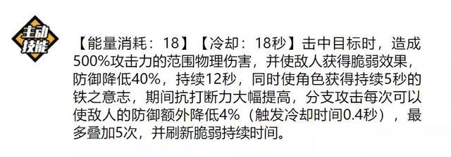 崩坏学院双枪暗示_崩坏学园2骑枪-第3张图片-屿企游戏网