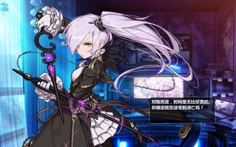 崩坏学院二武器上限-崩坏学园二武器技能怎么升级-第2张图片-屿企游戏网